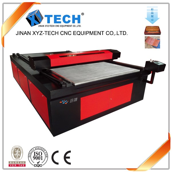 XJ1325 laser cutting machine